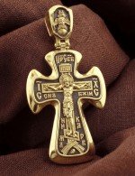 Крест из лимонного золота 585 пробы