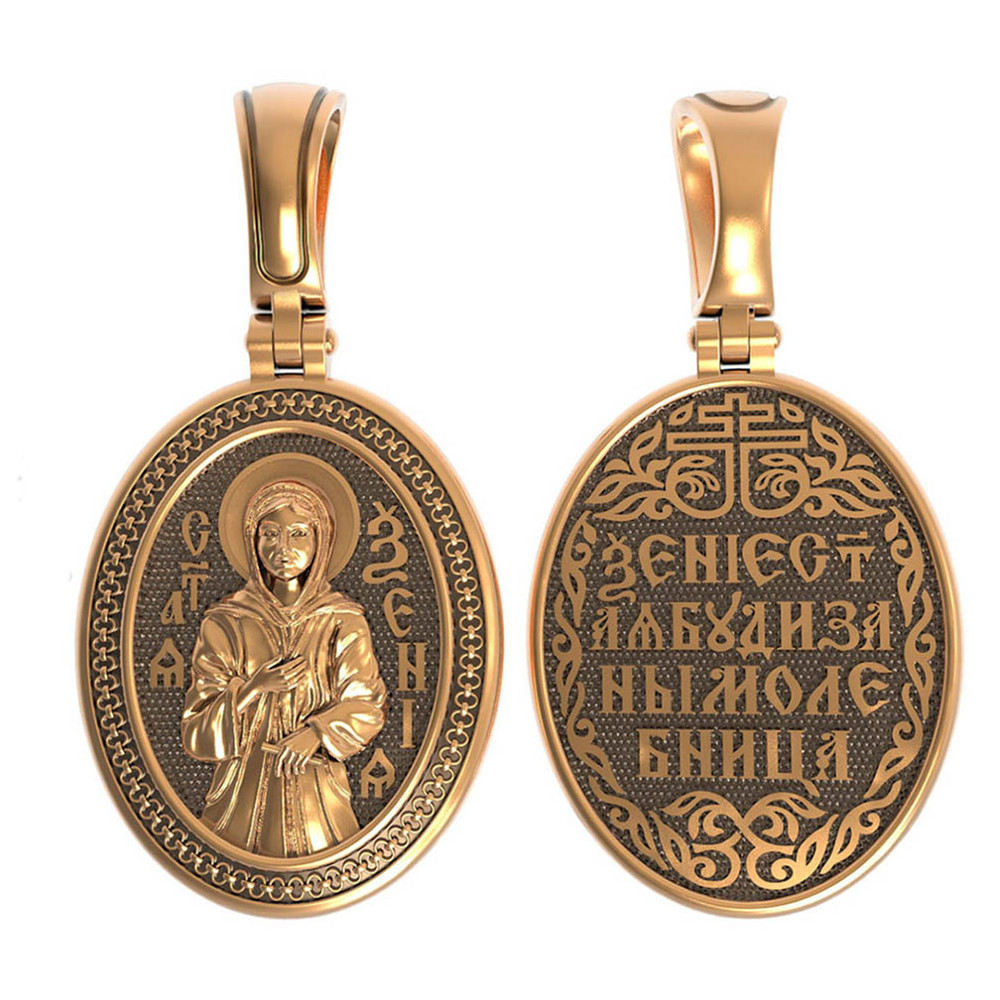 Нательная икона из красного золота 585 пробы