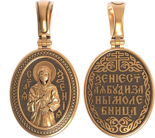 Нательная икона из красного золота 585 пробы