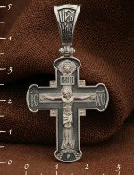 Крест из белого золота