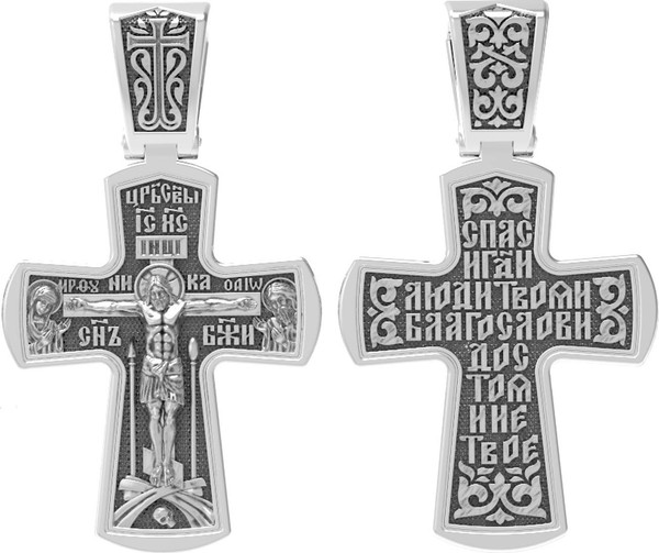 Крест из белого золота 585 пробы