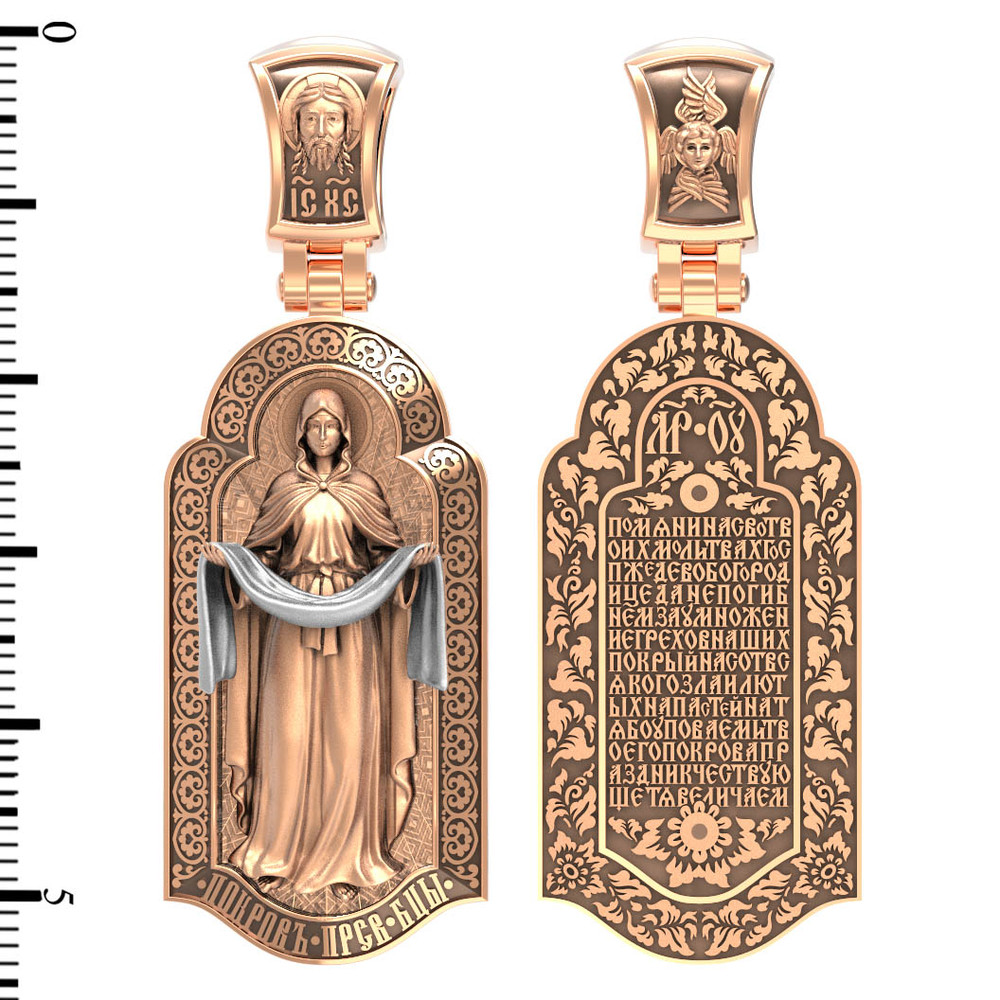 Нательная икона из красного золота 585 пробы c эмалью