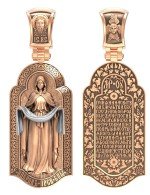 Образок из золота c эмалью