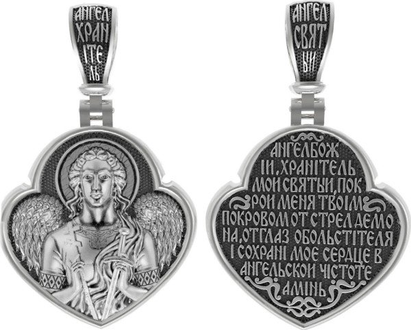 Образок из белого золота