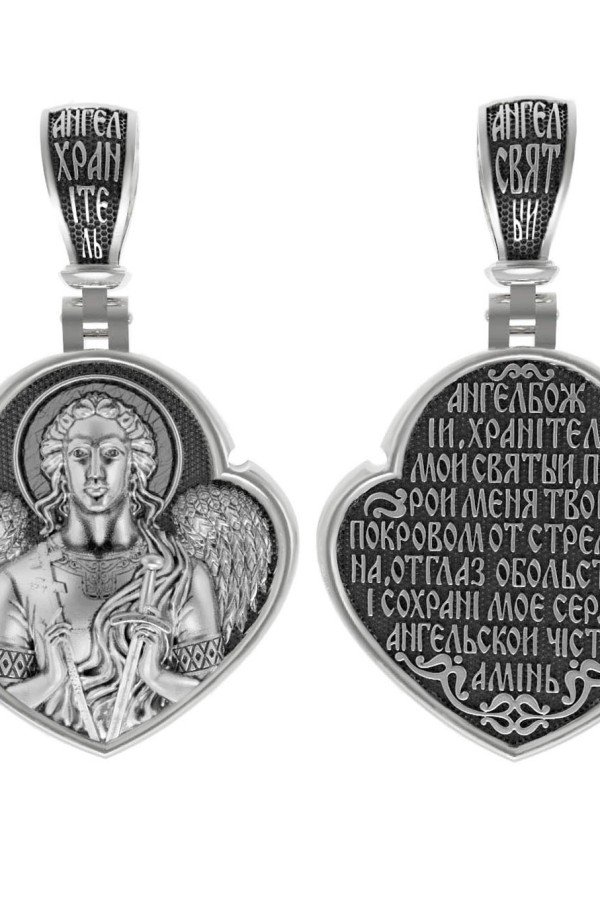 Образок из белого золота