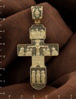 Крест из лимонного золота