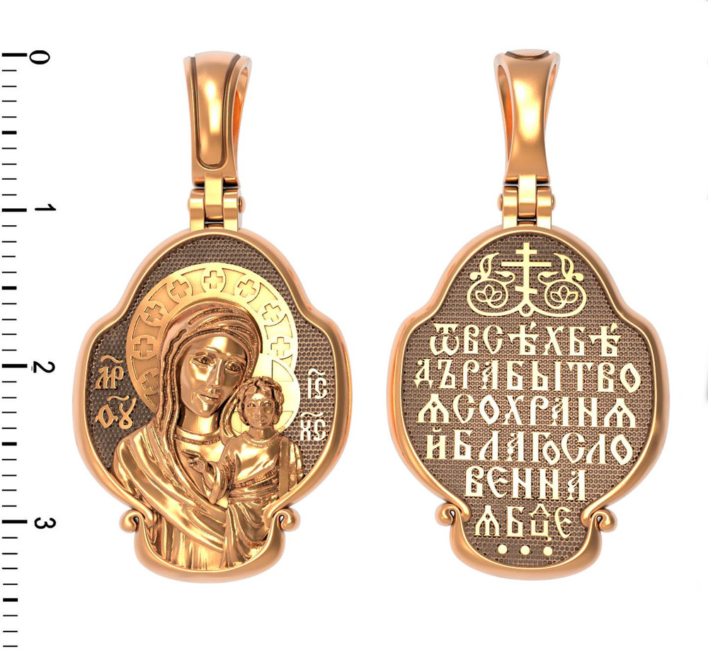 Нательная икона из красного золота 585 пробы