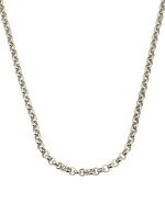 Цепь из белого золота