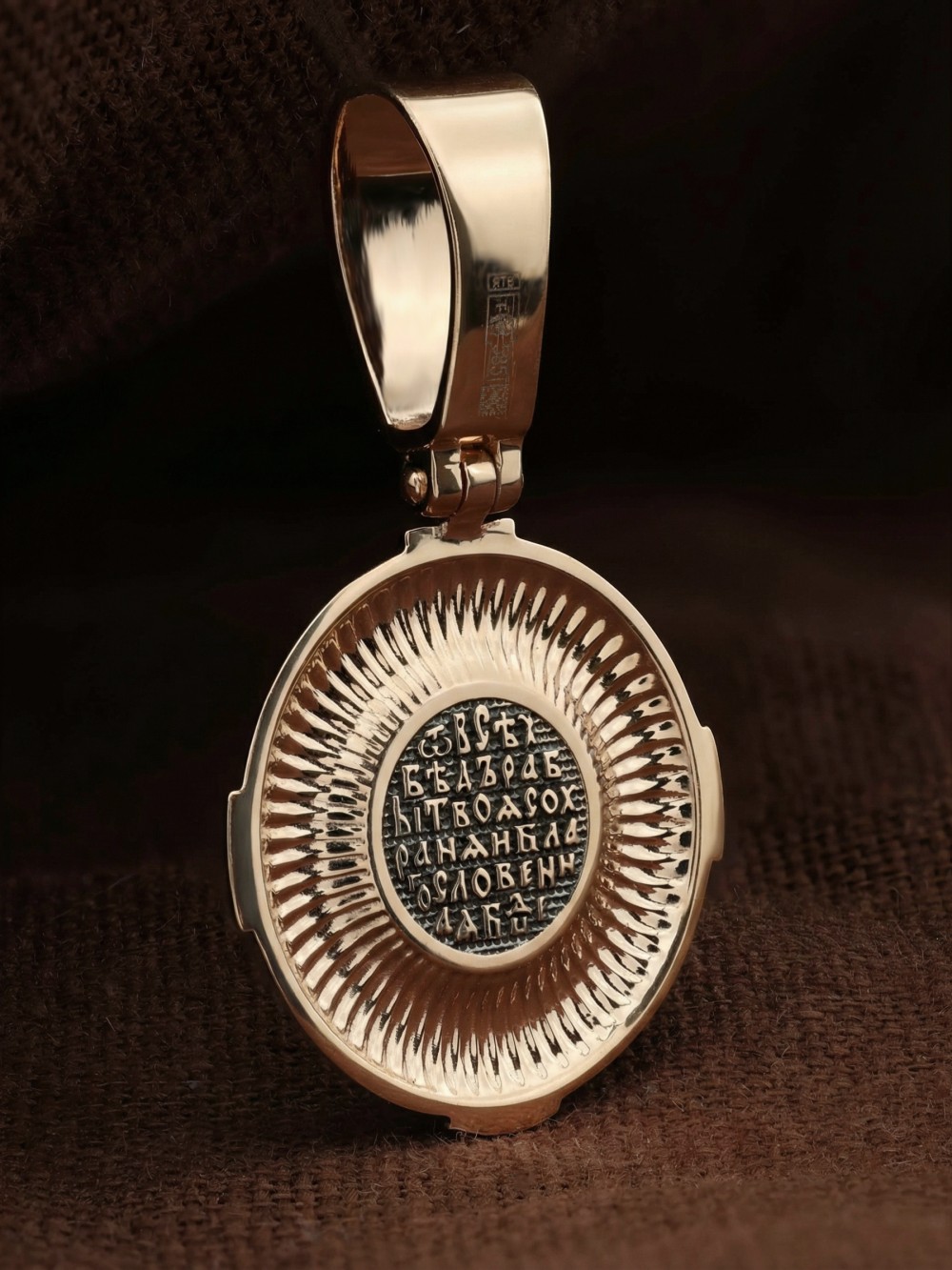 Образок из красного золота 585 пробы