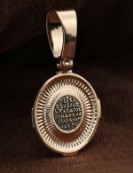 Образок из золота