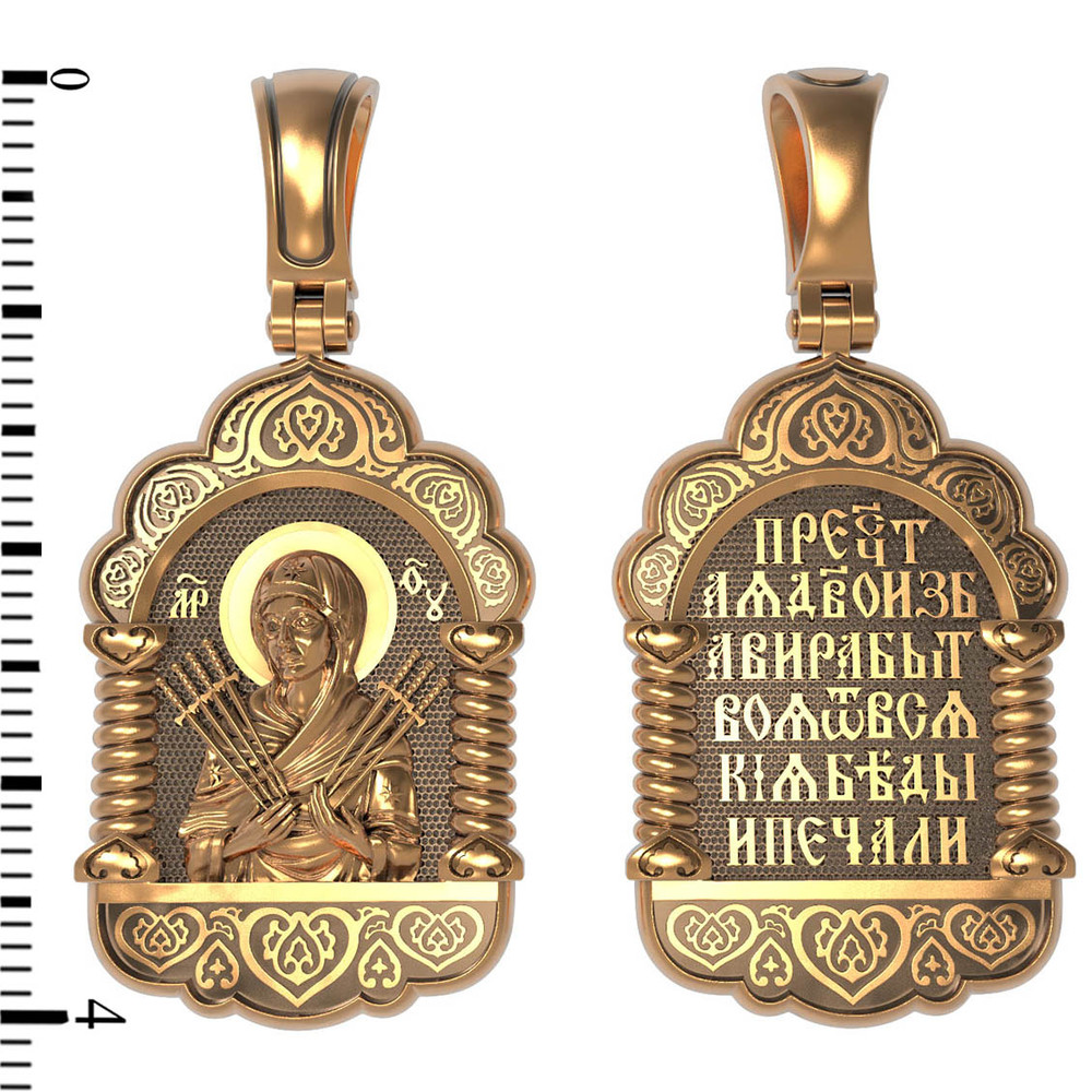 Нательная икона из красного золота 585 пробы