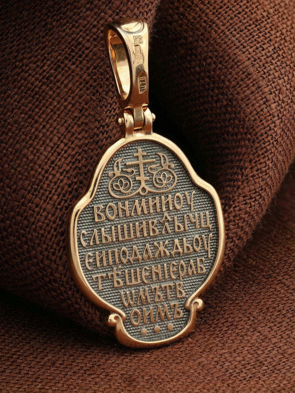 Нательная икона из красного золота 585 пробы