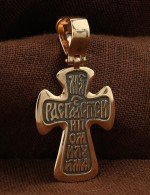 Крест из золота