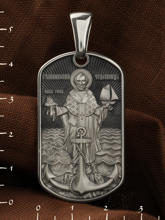 Образок из белого золота 585 пробы c эмалью