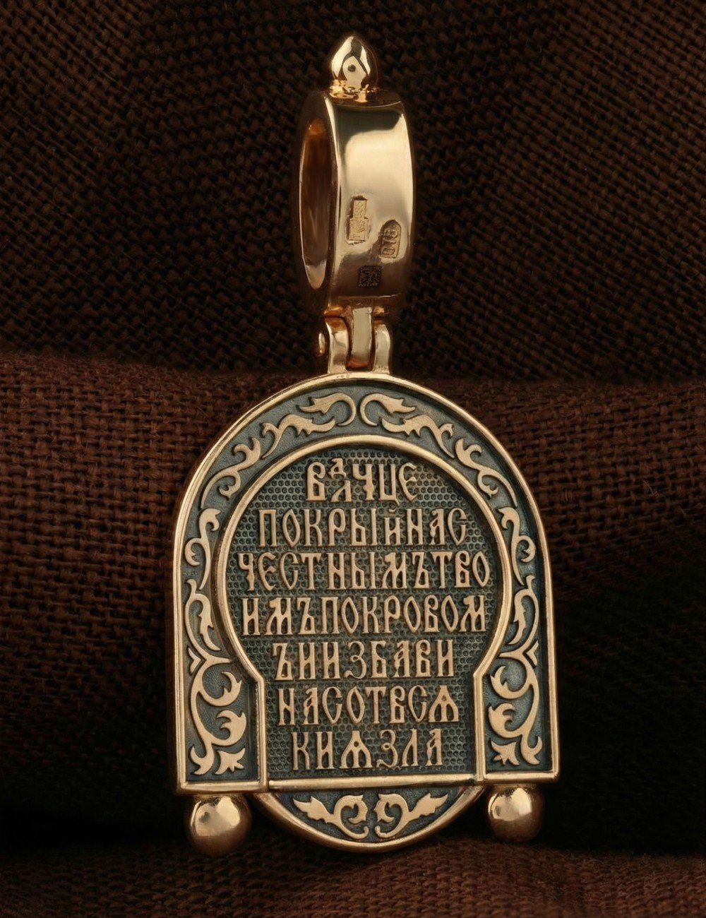 Образок из золота