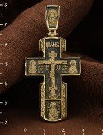 Крест из лимонного золота