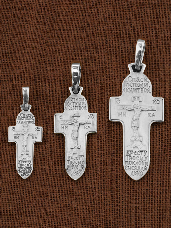 Крест из белого золота 585 пробы