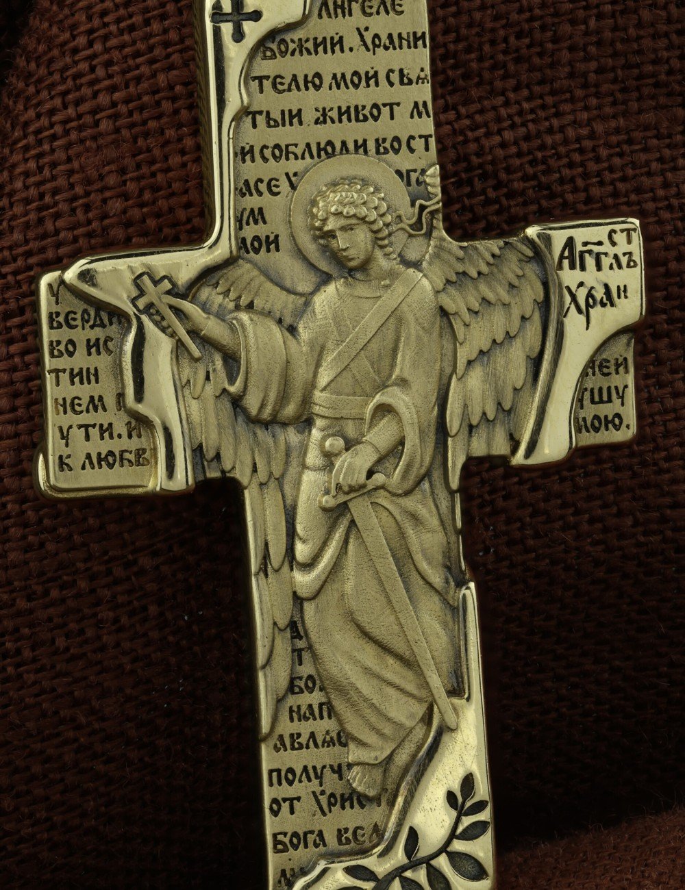 Крест из зелёного золота