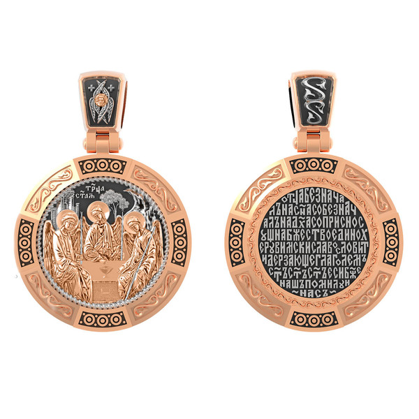 Образок из красного золота 585 пробы