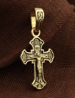 Крест из лимонного золота