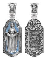 Образок из белого золота c эмалью