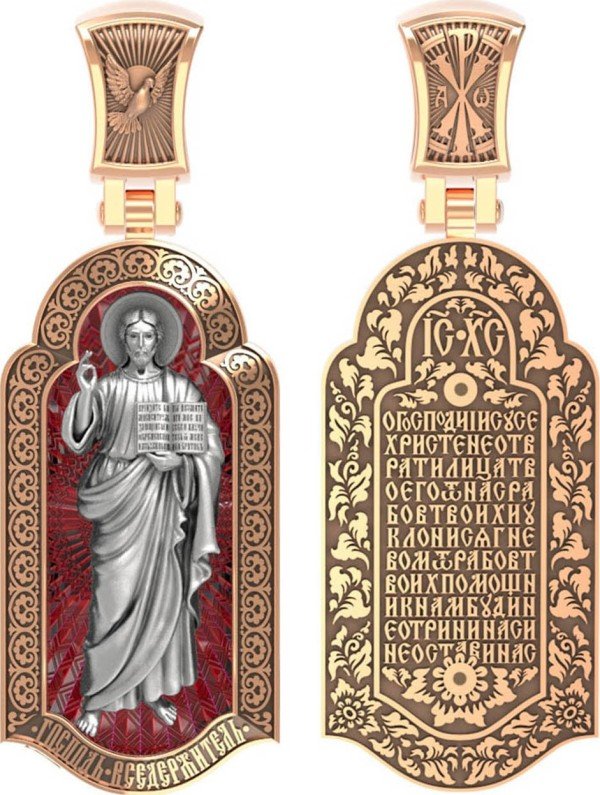 Образок из золота c эмалью