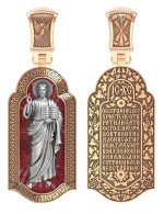 Образок из золота c эмалью