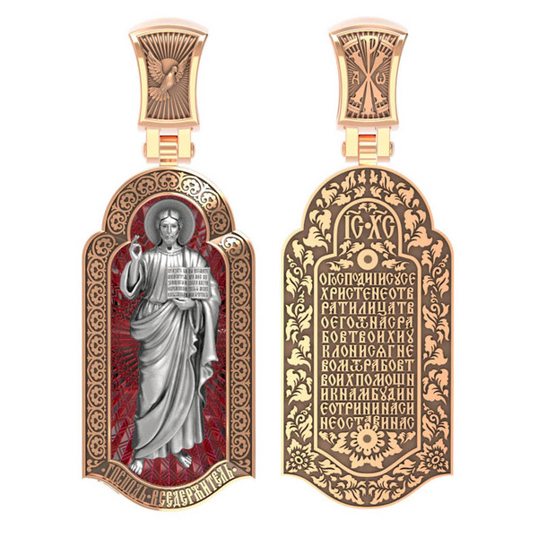 Нательная икона из красного золота 585 пробы c эмалью