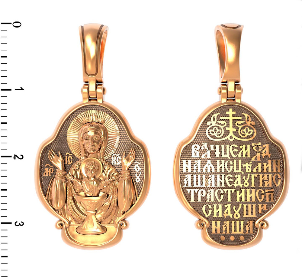 Нательная икона из красного золота 585 пробы
