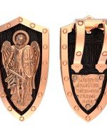 Образок из золота c эбеновым деревом