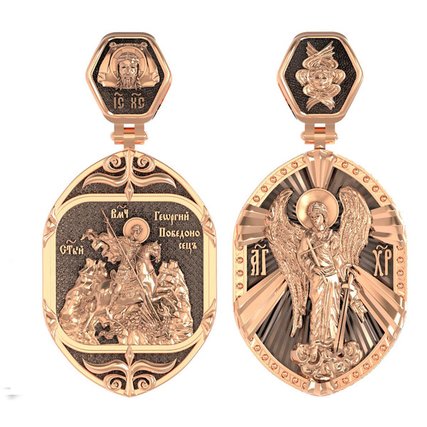 Нательная икона из красного золота 585 пробы