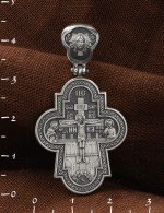 Крест из белого золота