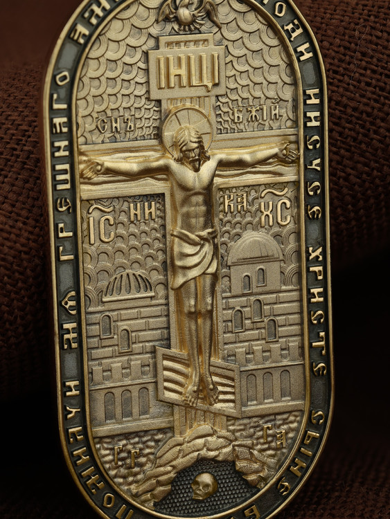 Образок из лимонного золота 585 пробы