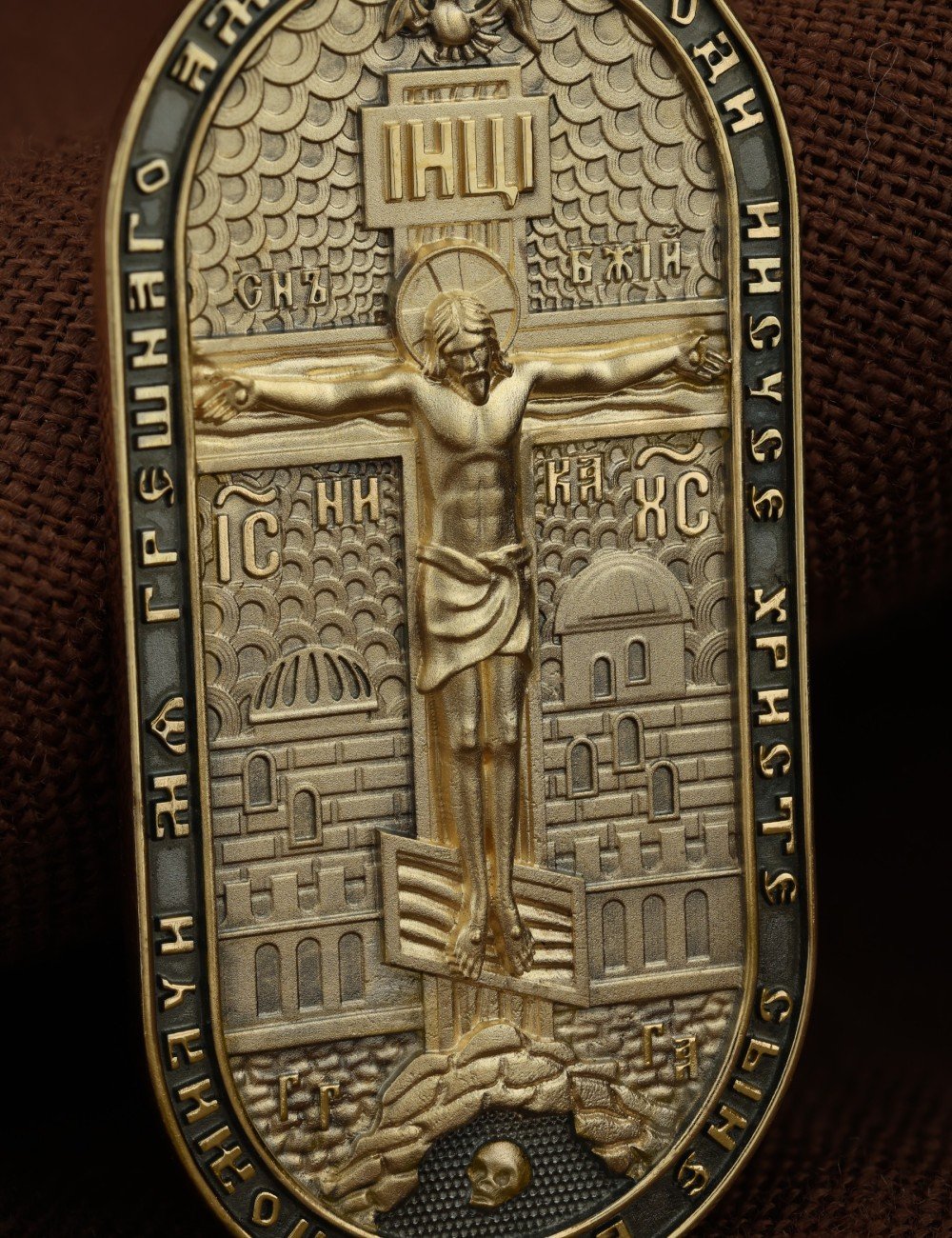 Образок из лимонного золота