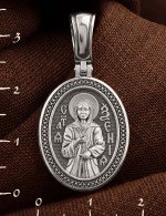 Образок из белого золота 585 пробы