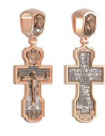 Крест из золота