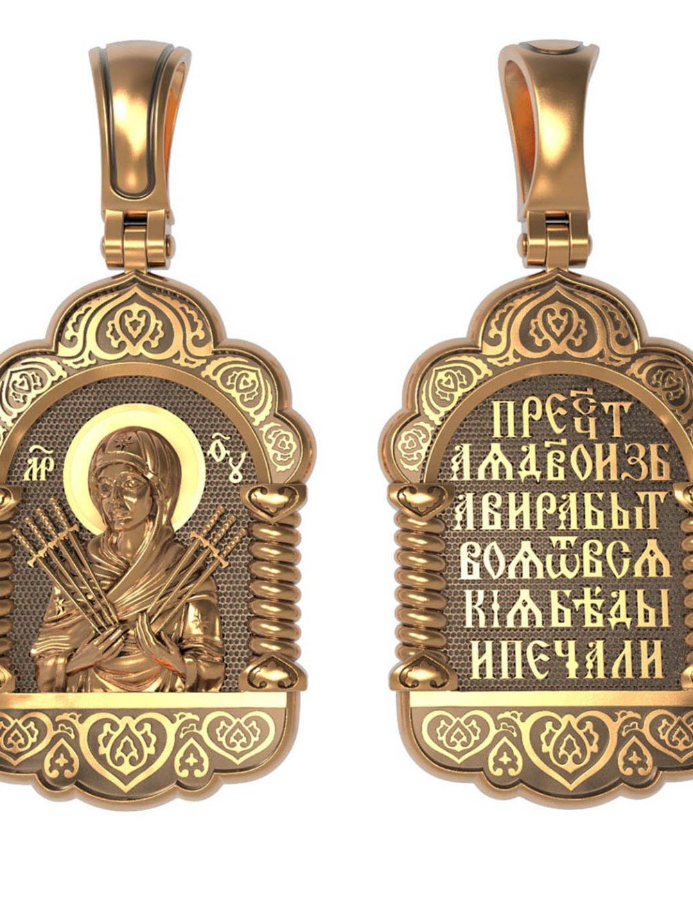 Образок из золота