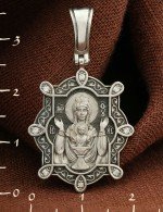 Образок из белого золота c бриллиантами