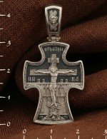 Крест из белого золота