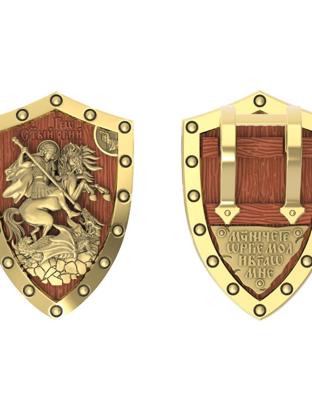 Образок из лимонного золота c деревом груши