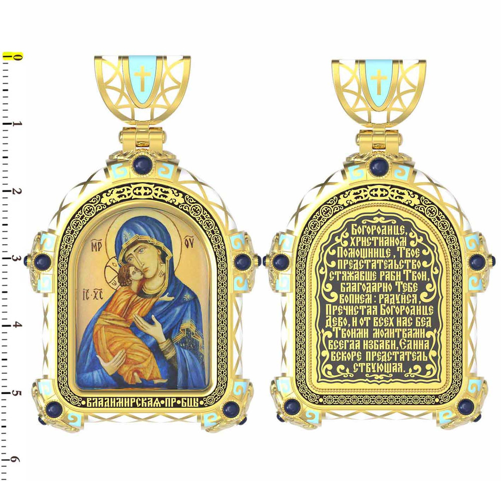 Нательная икона из лимонного золота 585 пробы c эмалью, иконописью и темперой