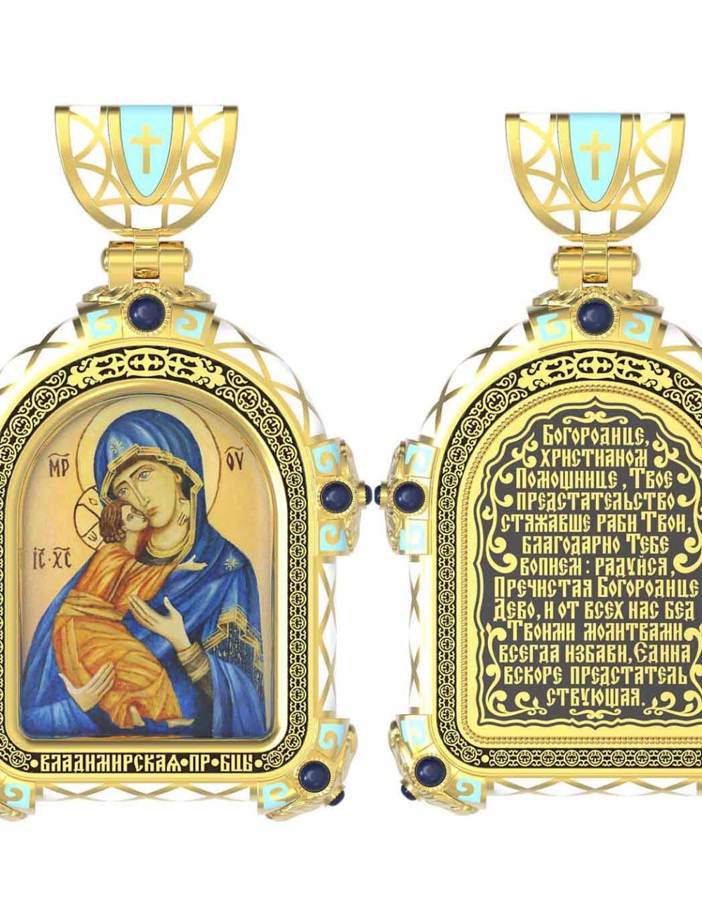 Образок из лимонного золота c эмалью, иконописью и темперой