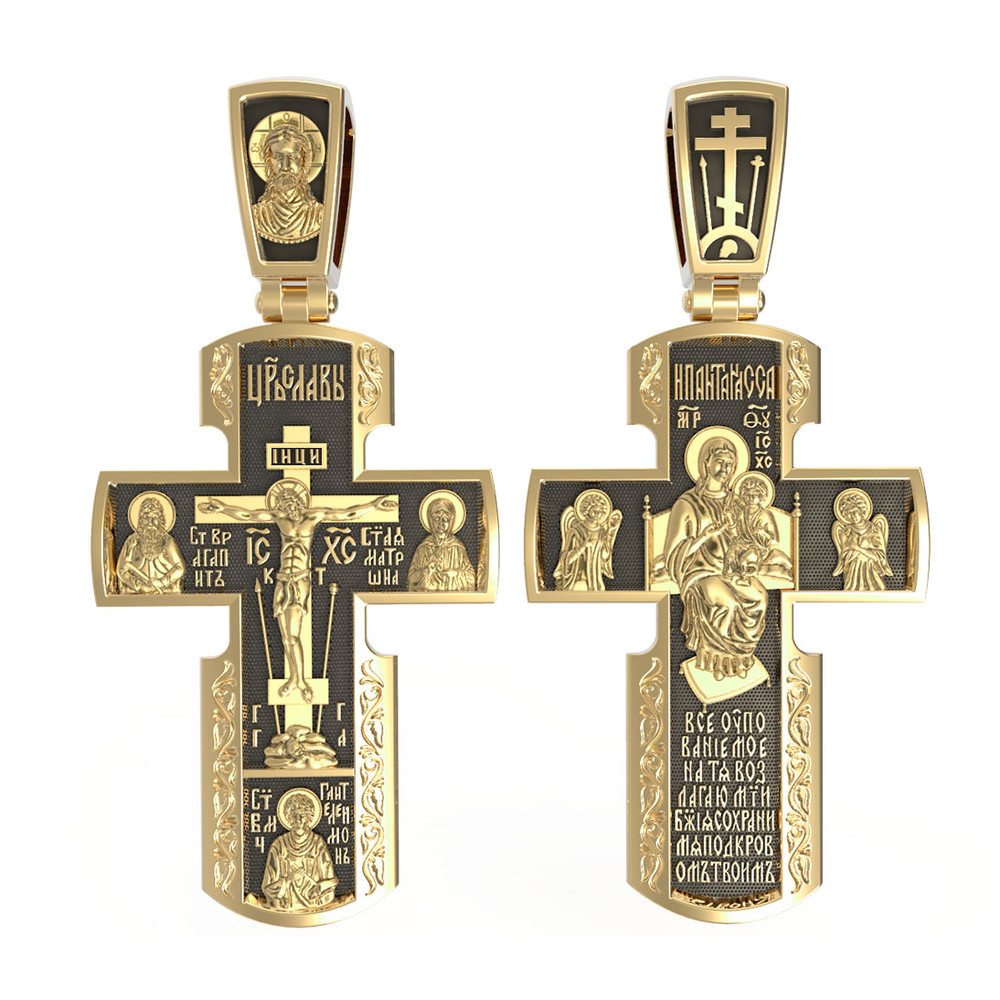 Крест из лимонного золота 585 пробы