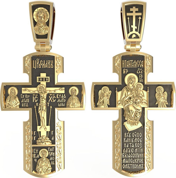 Крест из лимонного золота 585 пробы