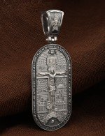 Образок из белого золота