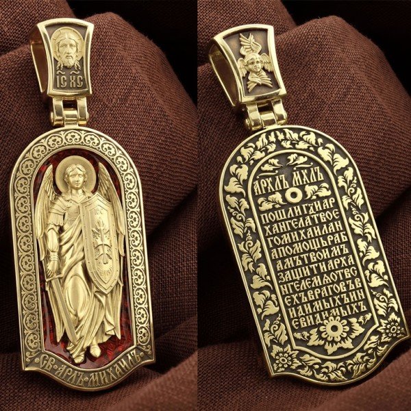 Образок из лимонного золота c эмалью