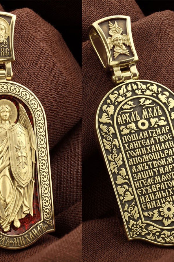 Образок из лимонного золота c эмалью