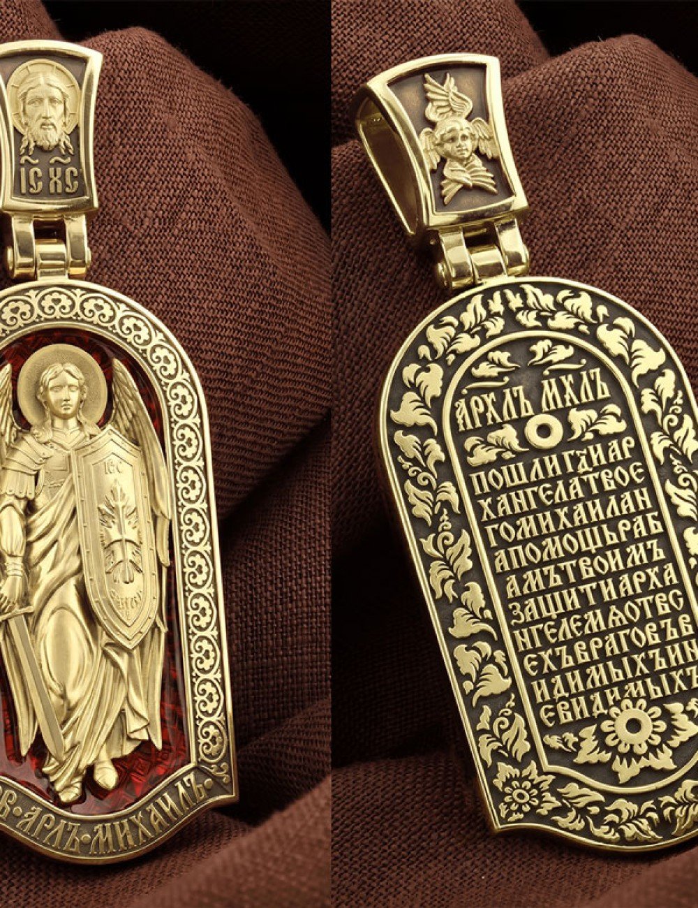 Образок из лимонного золота c эмалью