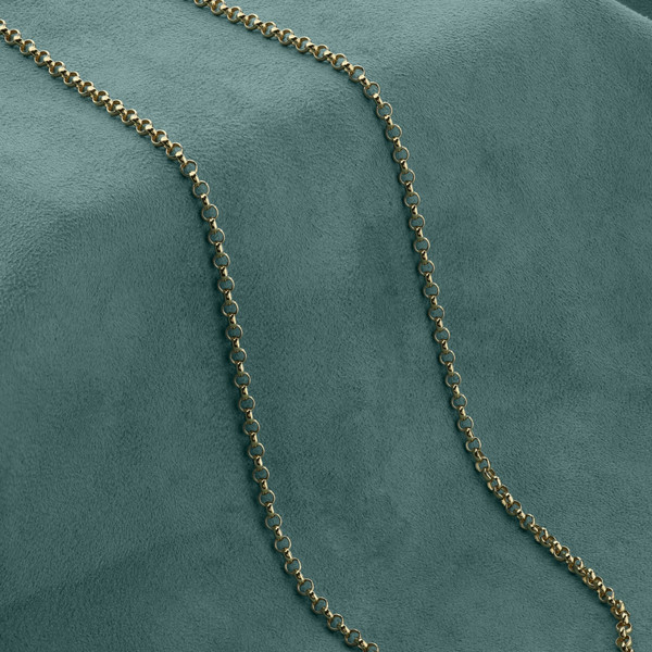 Цепь из лимонного золота 585 пробы