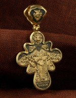 Крест из лимонного золота